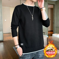 703 черный плюс бархат