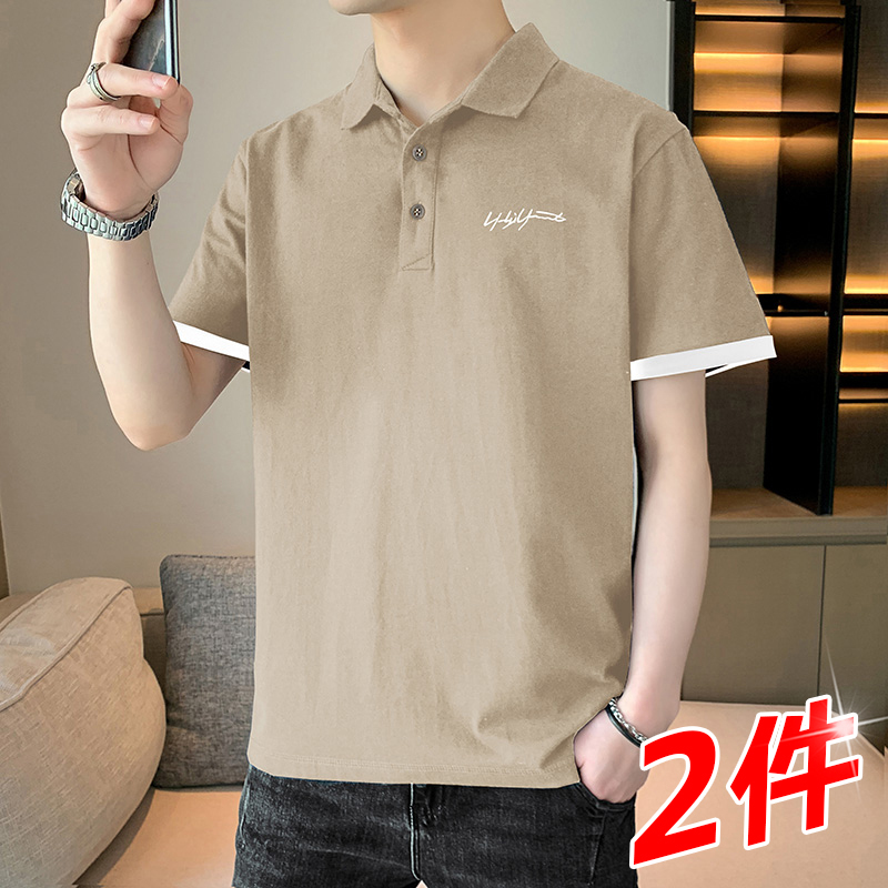 Ice Silk Short-Sleeved T-Shirt for Men, V-Neck Polo Shirt, Summer 2026 New Trendy Brand, Loose-Fitting, Quick-Drying Clothing, T-Shirt Ice Silk Short-Sleeved T-Shirt for Men, V-Neck Polo Shirt, Summer 2026 New Trendy Brand, Loose-Fitting, Quick-Drying Clothing, T-Shirt