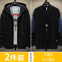 50 чернокожих традиционных +7631 чернокожих традиционных