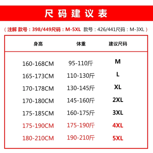 Мужские летние шелковые штаны, тонкие универсальные быстросохнущие дышащие повседневные брюки, свободный прямой крой