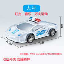 Wanxiang police car simulation model electric car 110 public security car crash-resistant boy baby childrens toy car