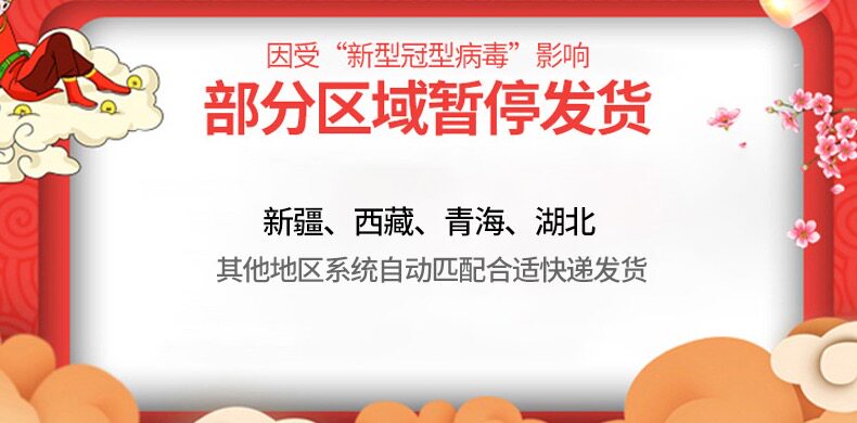 Пользователь 20200131