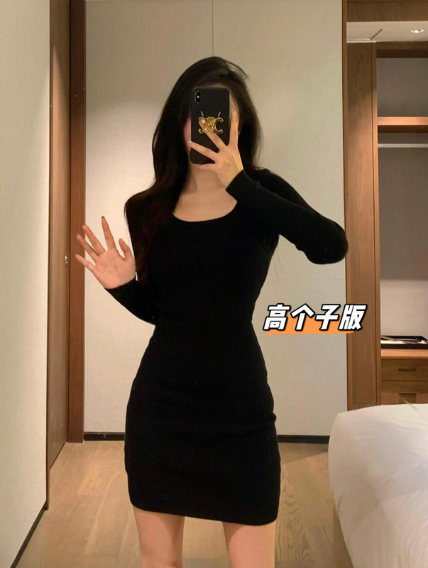 The Moon Tall Figure-Enhancing Black Long-Sleeve Round-Neck Bodycon Skirt Spring and Autumn Slim-Fit Dress Short Skirt