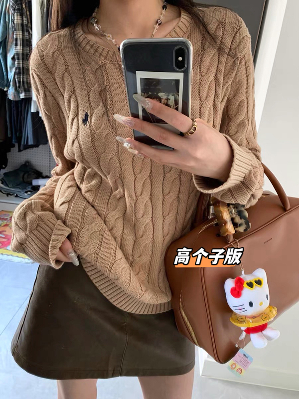 The Moon Tall Extra Long Coffee-Colored Knitted Sweater Casual Embroidered Pure Desire Round Neck Slimming Versatile Top for Women