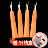 垁 鎷嗙 阍 堢 堢 鐩掑   鐢ㄦ 柊 鐢ㄦ 柊 媶镙  櫒 鎷 鎷 嗙 撶敤 宸 叿缂 叿缂 鎷嗙 鎷嗙 鎷嗙 鎷嗙 鎷嗙 鎷 鎷嗙 鎷嗙 鎷嗙 鎷嗙 鎷嗙 鎷嗙 鎷嗙 鎷嗙 鎷嗙 鎷嗙