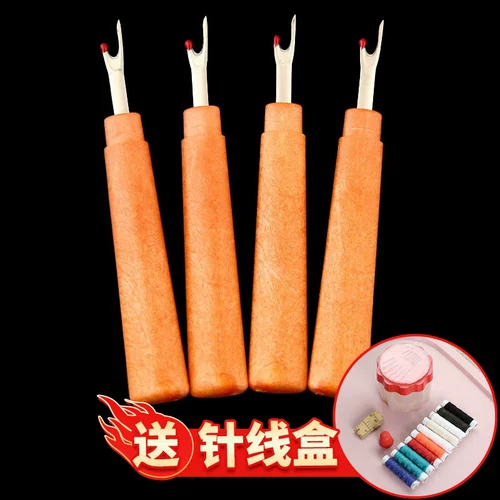 垁 鎷嗙 阍 堢 堢 鐩掑   鐢ㄦ 柊 鐢ㄦ 柊 媶镙  櫒 鎷 鎷 嗙 撶敤 宸 叿缂 叿缂 鎷嗙 鎷嗙 鎷嗙 鎷嗙 鎷嗙 鎷 鎷嗙 鎷嗙 鎷嗙 鎷嗙 鎷嗙 鎷嗙 鎷嗙 鎷嗙 鎷嗙 鎷嗙