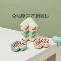 Anti-collision corner protection childrens table protection corner bed corner cabinet corner right angle anti-collision safety anti-collision corner coffee table protective cover