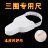 Товары от 创美家居用品店