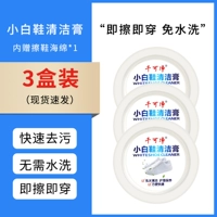 [3 коробки] Доступные модели (50%от выбора людей)