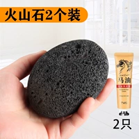 Мазь, 2 шт, 2 шт, содержит лошадиное масло