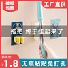 Товары от 创美家居用品店