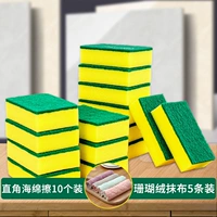 Коралловая губка для ванны, 10 шт, 16×26см, 5 шт