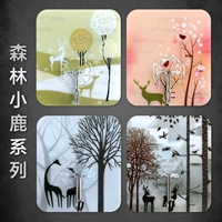 Всего есть 12 комплектов лесных лось 3