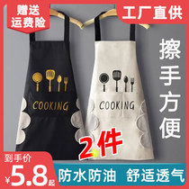 Home kitchen cooking waterproof and anti-oil stain apron womens fashion new adult work clothes mens and womens apron customization
