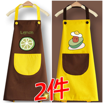 Fashionable apron for home kitchen waterproof cute Japanese custom logo printing mens and womens smock apron bib for adults
