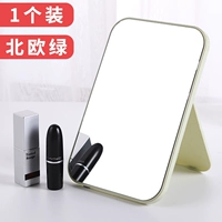 1 Установка северного зеленого/настольного заправки зеркала [компенсация пакета повреждений]