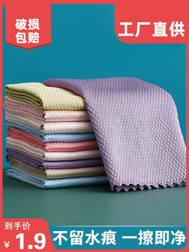 Водооснователь не избавляется от волос без масла, масштабных чехлов, домашней лени, сухой и влажной, двойных кухонных блюд, протирания стекла