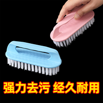 Brosse à chaussures à poils souples brosse de nettoyage de chaussures multifonctionnelle sans danger pour la maison brosse à linge brosse à récurer le sol à poils durs en plastique