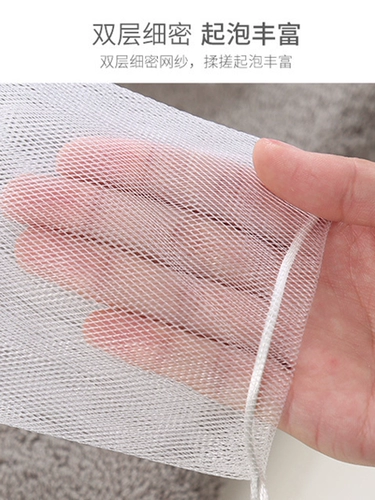 Очищающее молочко, мыло ручной работы для лица, увеличенная толщина