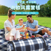 Suede picnic Picnic Mat Picnic Blanket Folding Spring Mat Outdoor Picnic Cloth Waterproof Camping Mat Anti-Tide Mat