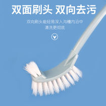 Square Plastic Toilet Brush Home Bathroom Long Handle Brush Floor Toilet No Dead Angle Curved Gap Cleaning Brush
