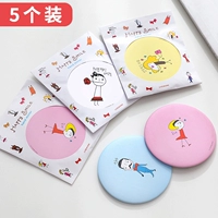 5 Установки установки случайным образом волосы/высокоопределение маленькое круглое зеркало [компенсация мешка для повреждений]