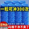 Товары от 创美家居用品店