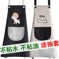 Cute kitchen apron sleeves waterproof and oil-proof two-piece cloth couple mens and womens suit work clothes custom printed logo