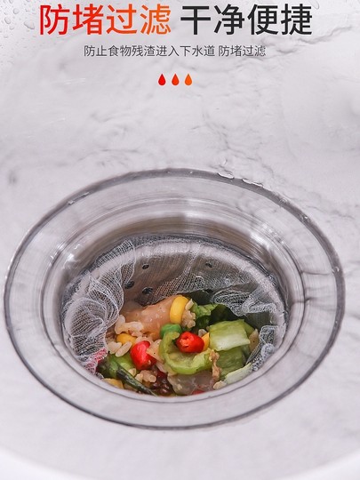 Kitchen Supplies, Small Household Goods, Practical Tools, Home Essentials, Household Items, Creative Daily Necessities, Popular Cleaning Gadgets