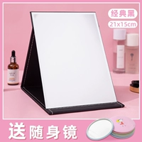 Полиуретановое водонепроницаемое большое классическое зеркало, 21×15см