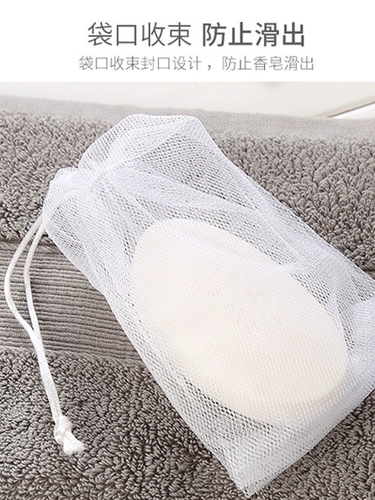 Очищающее молочко, мыло ручной работы для лица, увеличенная толщина