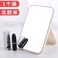 1 Установка северного риса/настольного заправки зеркала [компенсация пакета повреждений]