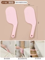 【Материал сгущения ABS】 Розовый [2 Установка]