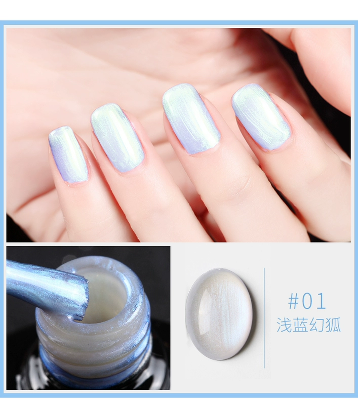 New Symphony Pearl Nhiều màu Làm móng tay Nàng tiên cá Keo Âm thanh Quang trị liệu Pearlescent Nail Ba Lan Đặt Nail Ba Lan - Sơn móng tay / Móng tay và móng chân sơn đầu móng trắng