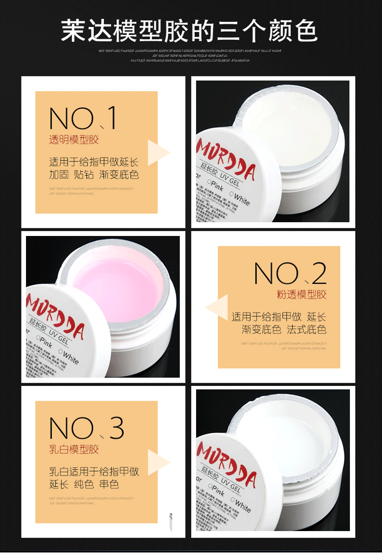 Nail Phot Liệu pháp Gel Trong suốt Mô hình Mở rộng Keo Quang trị liệu Light Set Tool Nail Ba Lan Keo Trang sức đồ làm nail
