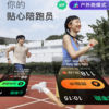 Xiaomi Smart Sports Watch Running Bluetooth Sleep Monitoring 2025 New Heart Rate Outdoor Sports Bracelet for Men and Women