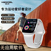 Sports Watch for Women, Multifunctional Nfc Heart Rate Monitor, Bluetooth, Can Answer Calls, Running-Specific, New Smart Bracelet for Men