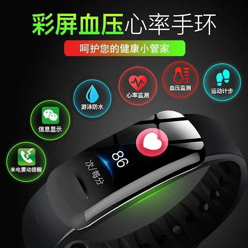 Xiao Mi Multifunctional Smart Watch for Women, Student Sports Bracelet, Alarm Clock, Pedometer, Heart Rate Monitor, Bluetooth, Men's Model