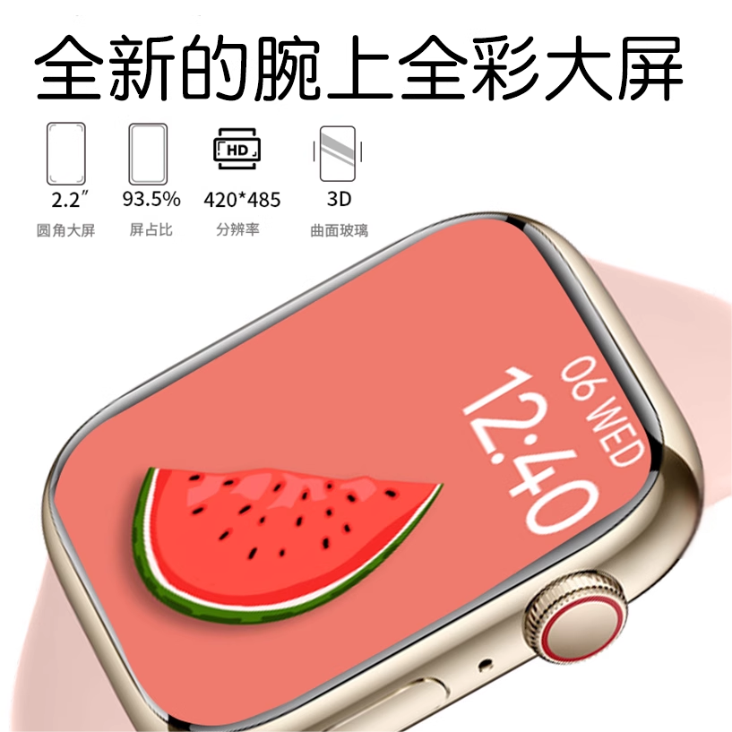 Sports Watch for Men, Multifunctional Nfc Pedometer, Bluetooth Heart Rate Monitor, Running-Specific 2025 New Model Sports Bracelet for Women