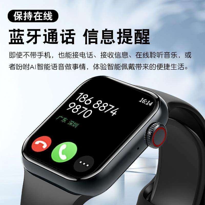 Sports Watch for Women, Multifunctional Nfc Heart Rate Monitor, Bluetooth, Can Answer Calls, Running-Specific, New Smart Bracelet for Men