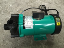  Shanghai Xinxishan magnetic circulation pump MP-20RZM magnetic pump Chemical pump Acid and alkali resistant corrosion resistant pump Seawater pump