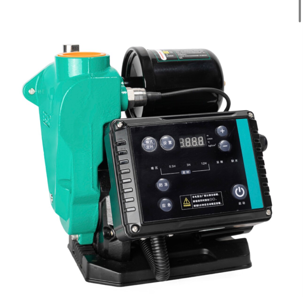永磁变频漩涡式自吸增压泵全自动楼层管道加压300w600w1500w
