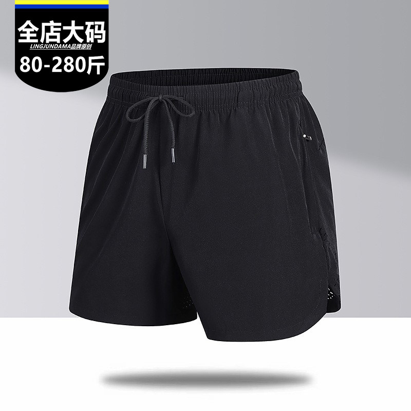 Летние шорты для легкой атлетики большого размера для молодых мужчин, тонкие, дышащие, быстросохнущие, для бега, фитнеса, для похудения, плюс трехточечные брюки