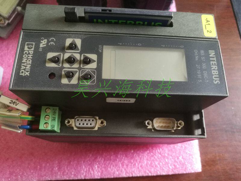 菲尼克斯 INTERBUS IBS S7 300 DSC-T 菲尼克斯