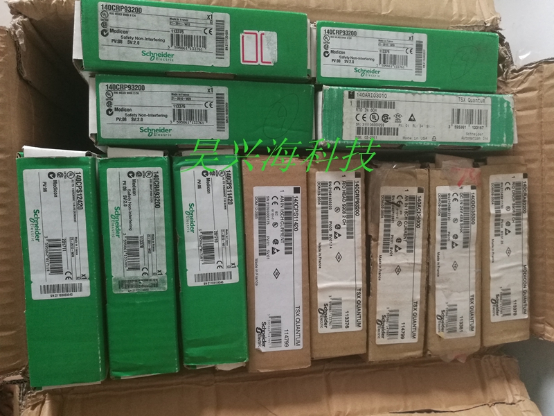 施耐德PLC 模塊 140ACO13000 全新二手都有 施耐德