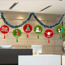 Christmas decoration supplies color strips ribbons pull flowers shopping mall shop window layout party party Christmas tree decoration