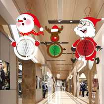 Christmas decoration shopping mall shop ornaments ornaments layout scene creative old man snowman elk honeycomb ball pendant