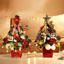 Christmas tree home small desktop package DIY storefront counter decoration ornaments mini Korean ins style PE new style