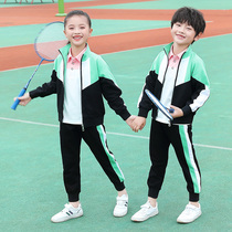 Kindergarten uniform autumn British style primary school uniform pink first grade childrens class uniform sportswear three-piece suit