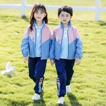 Kindergarten uniform set primary school uniform autumn and winter new first grade childrens college class uniform three-piece suit